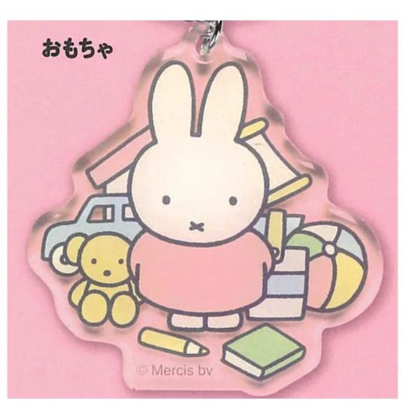 3A055『現貨』米飛兔壓克力鑰匙圈 KOROKORO 扭蛋 轉蛋 