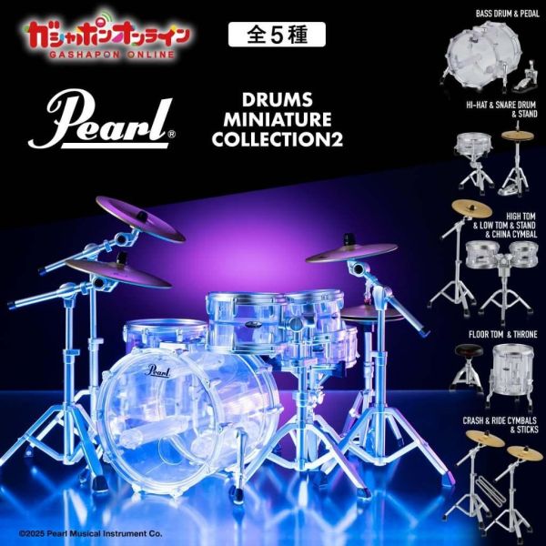 5A904『現貨』PEARL DRUMS鼓組樂器模型P2  BANDAI 扭蛋 轉蛋 