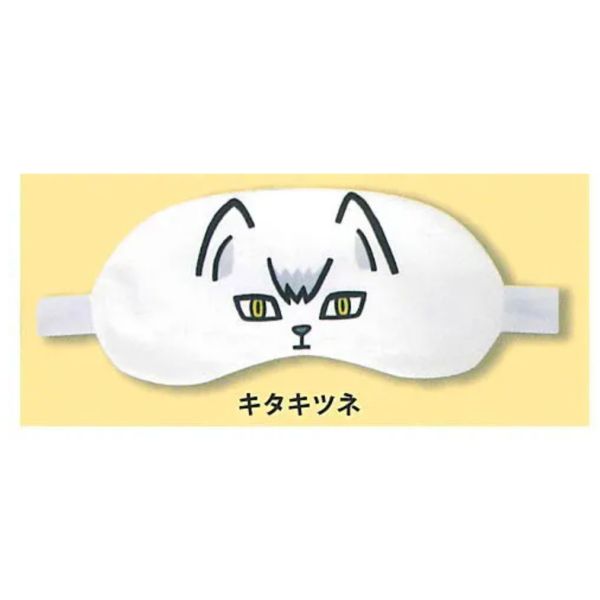 4A157『現貨』排球少年吉祥物眼罩 Kcompany 扭蛋 轉蛋 