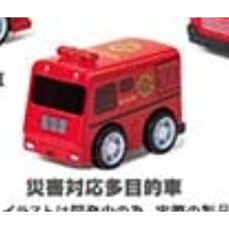 1A909『現貨』合金回力車-緊急救援篇 YELL 扭蛋 轉蛋 