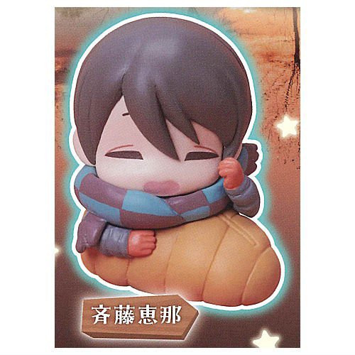 1A429『現貨』搖曳露營睡眠公仔-新色篇 Standstones 扭蛋 轉蛋 