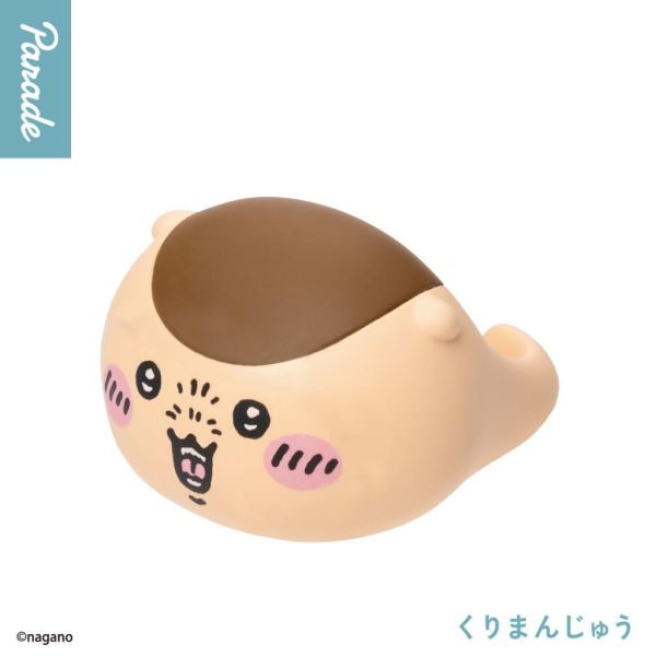 6A500『現貨』吉伊卡哇大頭戒指  Parade   扭蛋   轉蛋 