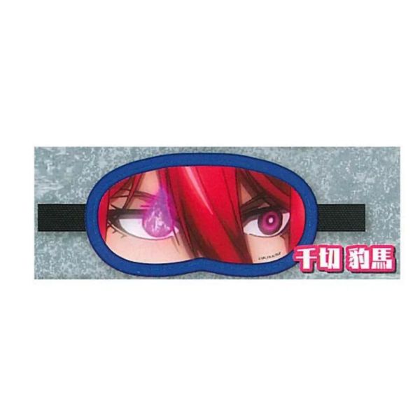 2A744『現貨』藍色監獄眼神造型眼罩 Standstones 扭蛋 轉蛋 