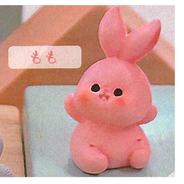 2A497『現貨』迷你兔寶寶公仔 Bright link 扭蛋 轉蛋 