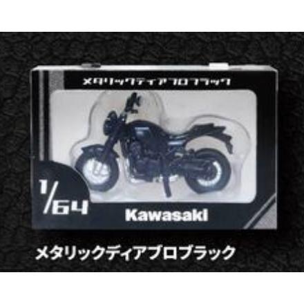 5A802『現貨』1比64川崎忍者Z900RS/GPZ900R 模型鑰匙圈  ToysCabin 扭蛋 轉蛋 【 