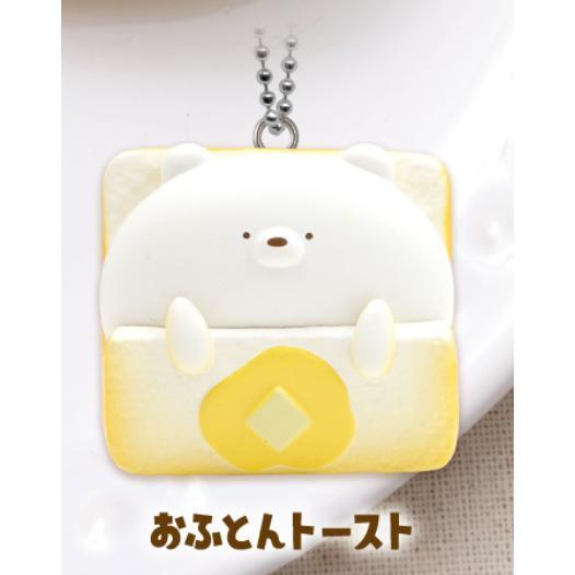 5A253『現貨』coco cherie公仔吊飾  Qualia  扭蛋   轉蛋 