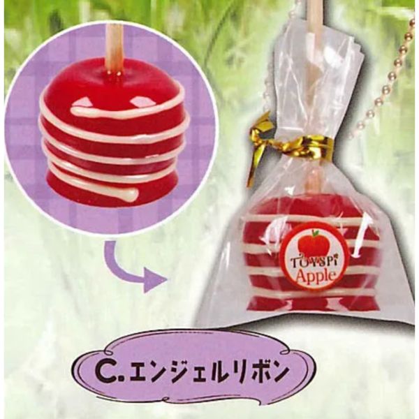 2A112『現貨』袋裝蘋果糖裝飾模型 ToysSpirits 扭蛋 轉蛋 