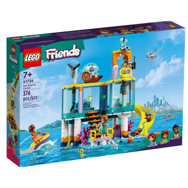 『現貨』LEGO 41736 Friends-海上救援中心 盒組 