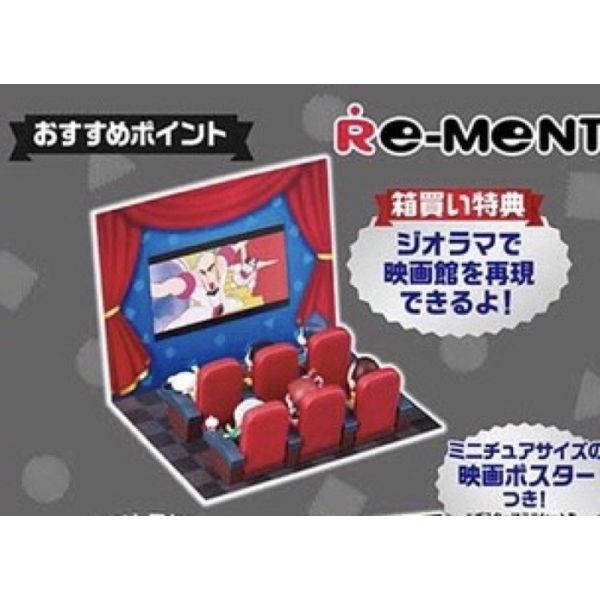 R6『現貨』蠟筆小新春日部電影院 RE-MENT 盒玩 