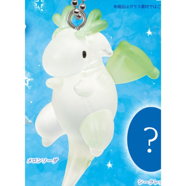 3A540『現貨』玻璃達人新野恭平 微型龍吊飾 新色篇 Qualia 扭蛋 轉蛋 