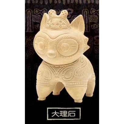 5A067『現貨』土偶犬造型公仔  Qualia  扭蛋   轉蛋 