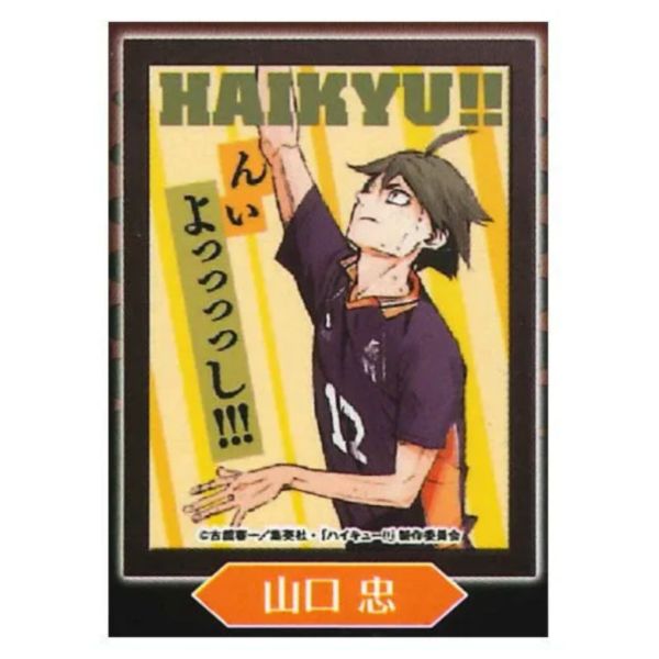 3A289『現貨』排球少年海報燈箱 Standstones 扭蛋 轉蛋 