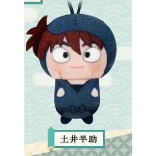 5A918『現貨』  忍者亂太郎玩偶吊飾  SK JAPAN  扭蛋   轉蛋 