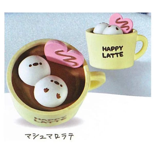 2A803『現貨』白白捉迷藏 YELL 扭蛋 轉蛋 