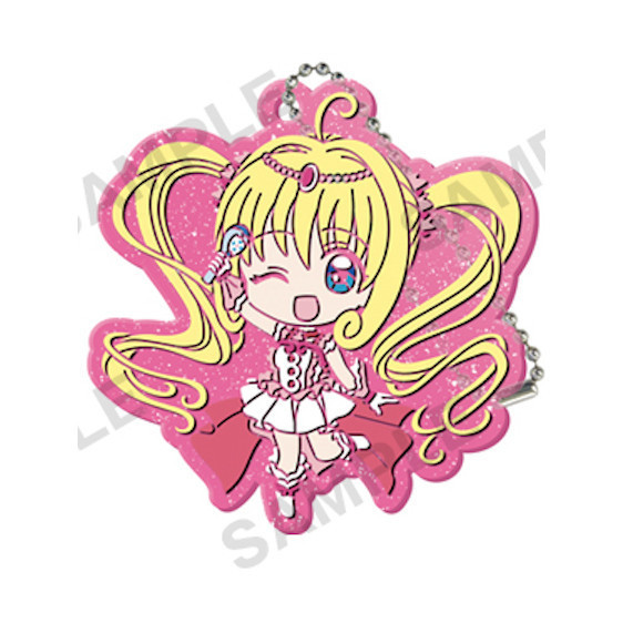 2A212『現貨』真珠美人魚閃亮軟膠吊飾 BUSHIROAD 扭蛋 轉蛋 