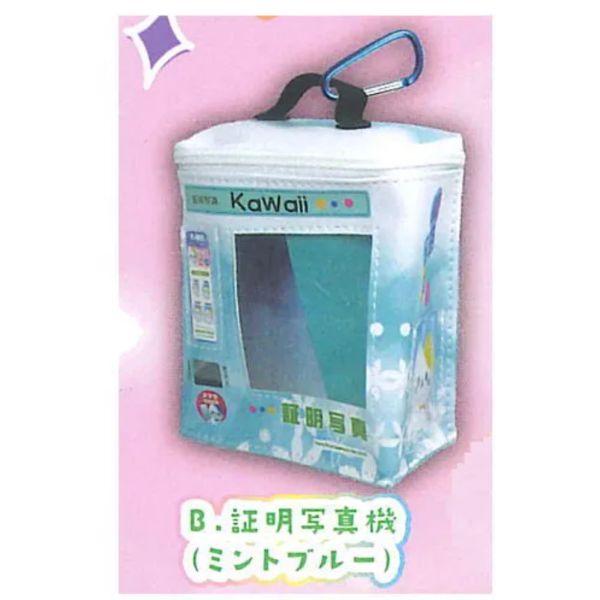 4A911『現貨』情境小物包鉤環 證件快拍&拍貼機 ToysSpirits 扭蛋 轉蛋 