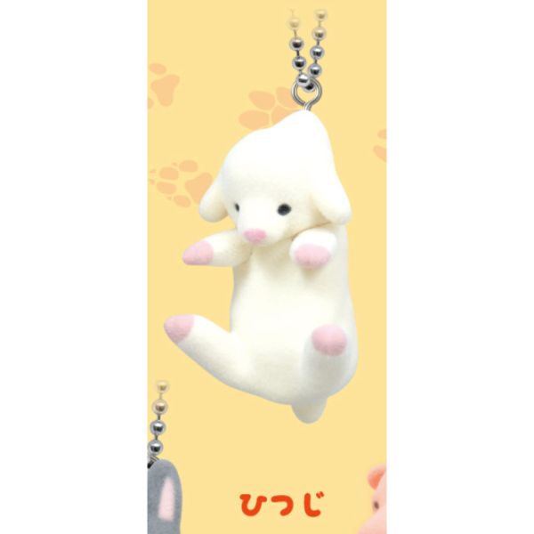 2A314『現貨』被拎動物們造型吊飾P3 Qualia 扭蛋 轉蛋 