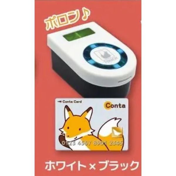 5A615『現貨』電子票證與驗票機模型P5   J.DREAM  扭蛋   轉蛋 