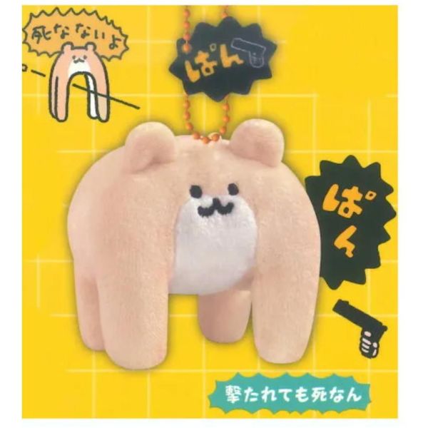 5A889『現貨』  絕對不會死的倉鼠絨毛吊飾     Kcompany   扭蛋   轉蛋 