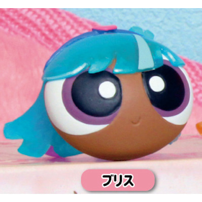 4A950『現貨』飛天小女警透色大頭戒指 T-ARTS 扭蛋 轉蛋 