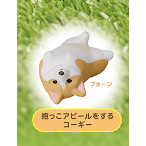 4A166『現貨』散步柯基 Standstones 扭蛋 轉蛋 