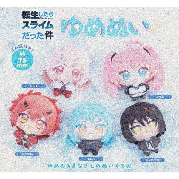 『預購』6月 關於我轉生變成史萊姆這檔事 夢幻玩偶  BUSHIROAD  扭蛋   轉蛋 