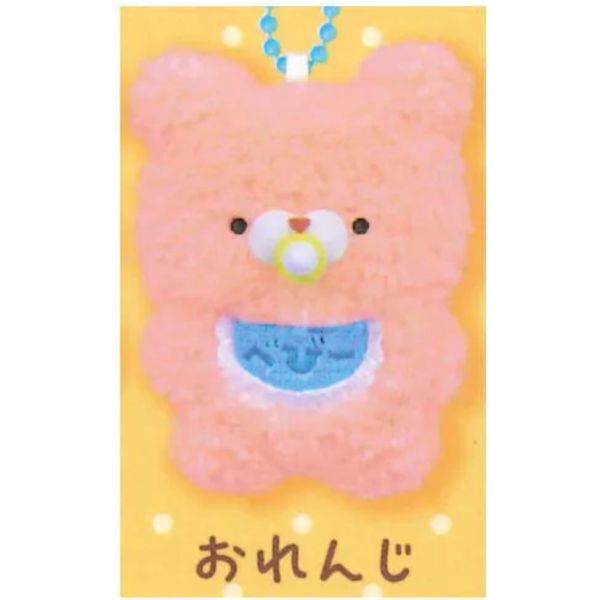 5A095『現貨』樂天裝傻熊BABY吊飾  YELL  扭蛋   轉蛋 