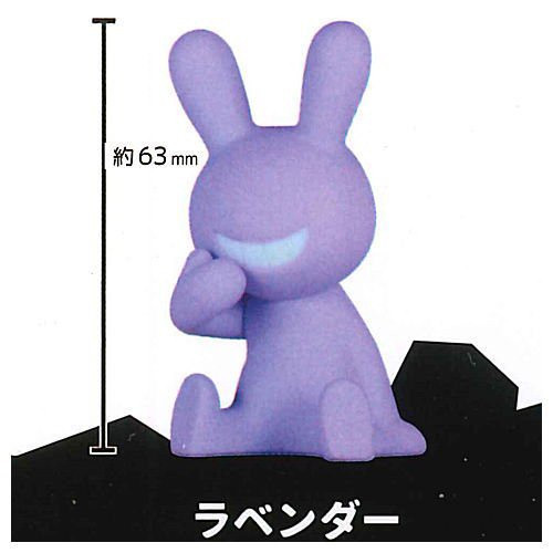 egb563『現貨』咿嘻嘻腹黑兔P3 扭蛋 轉蛋 