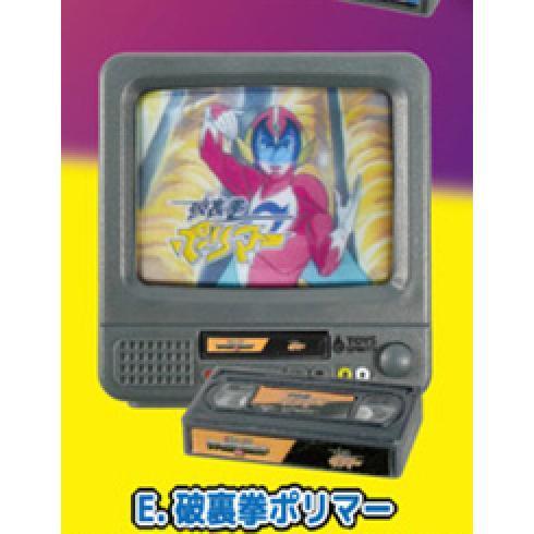 5A751『現貨』龍之子電視放映 ToysSpirits   扭蛋   轉蛋 