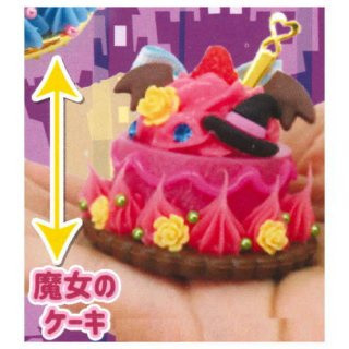 egb161『現貨』美味可口萬聖節吊飾 扭蛋 轉蛋 