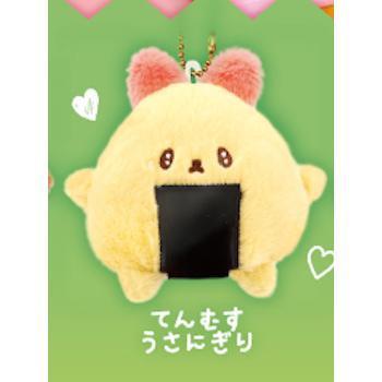 5A439『現貨』飯糰動物玩偶吊飾 ULTRA NEW PLANNING  扭蛋   轉蛋 