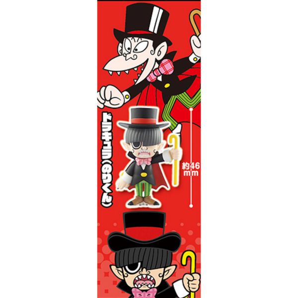 3A495『現貨』怪物王子 X GRAPEBRAIN角色公仔 Standstones 扭蛋 轉蛋 