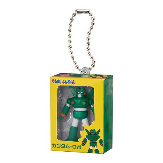 3A653『現貨』蠟筆小新包裝吊飾 BANDAI 扭蛋 轉蛋 