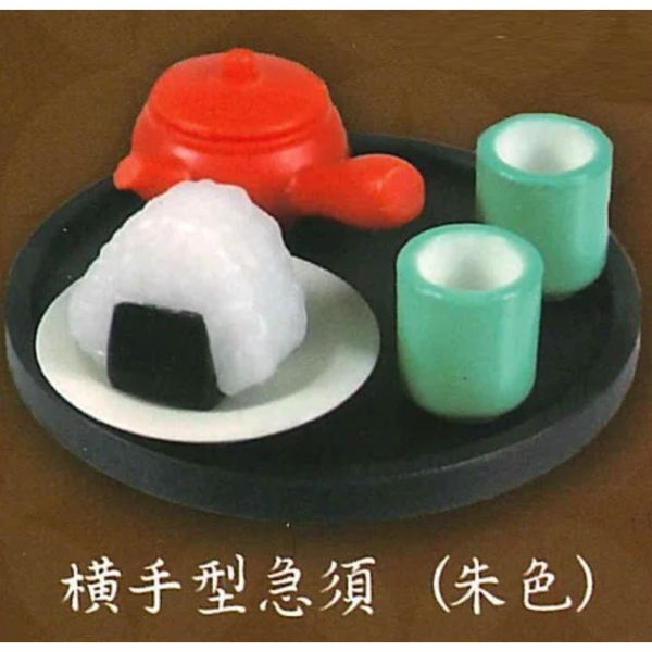 1A781『現貨』迷你日本茶具組模型 J.DREAM 扭蛋 轉蛋 