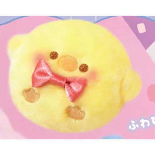 6A266『現貨』毛茸茸玩偶派對吊飾  YELL  扭蛋   轉蛋 