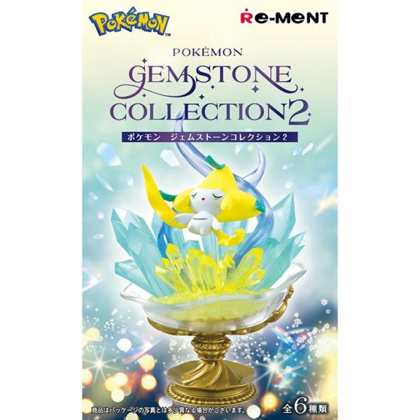 R114『現貨』寶可夢水晶寶石系列收藏P2 RE-MENT 盒玩 