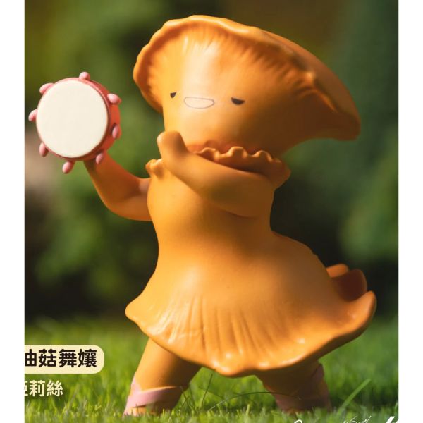 T050『現貨』菇魔靈 扭蛋 轉蛋 