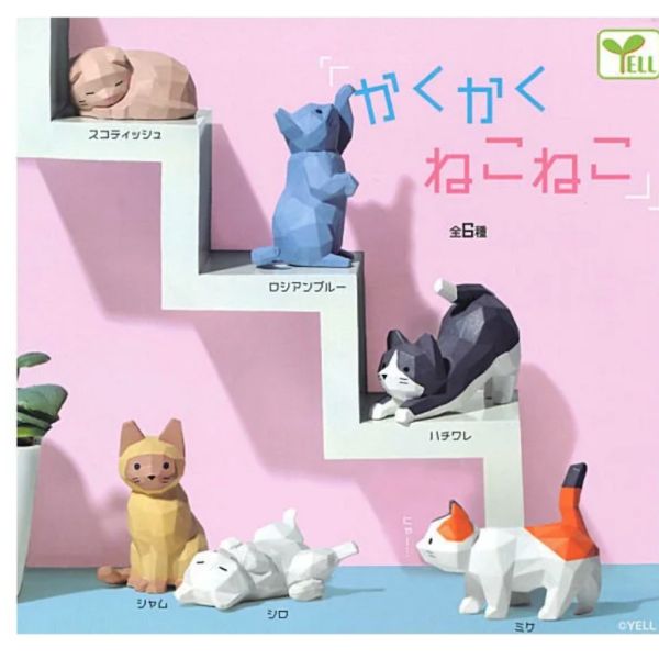2A738『現貨』角角雕刻貓 YELL 扭蛋 轉蛋 