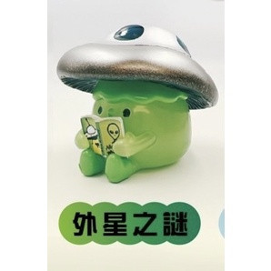 T015『現貨』有讀菇菇 香菇 蘑菇 讀書 看書 扭蛋 轉蛋 