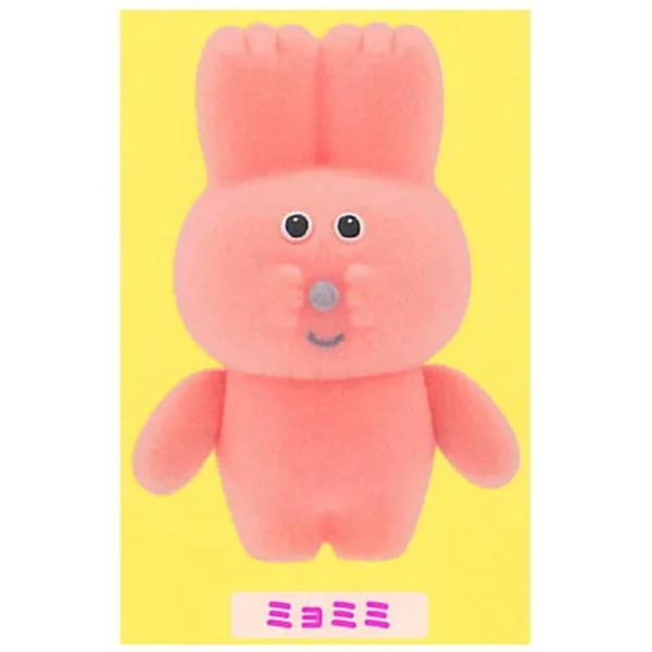 5A310『現貨』POKKOSHI植絨公仔P4   Kenelephant  扭蛋   轉蛋 