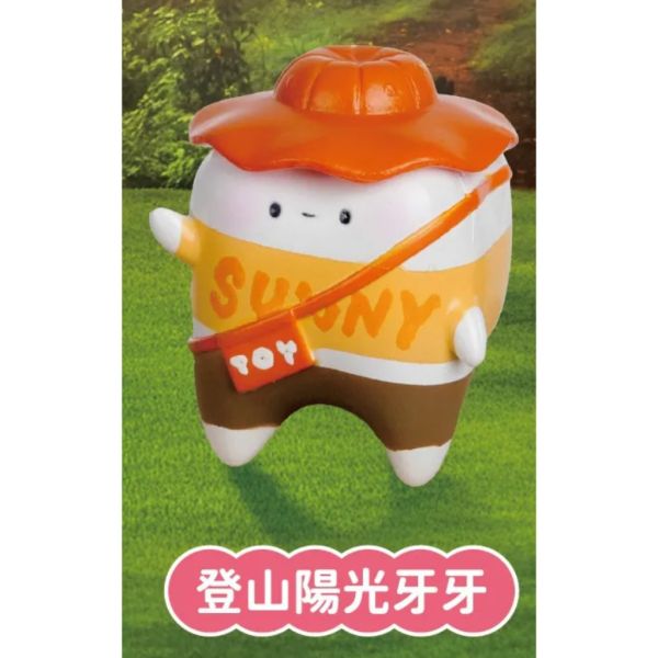 T076『現貨』牙牙家族露營趣-牙牙夏令營 Jinart x Funktoy 扭蛋 轉蛋 
