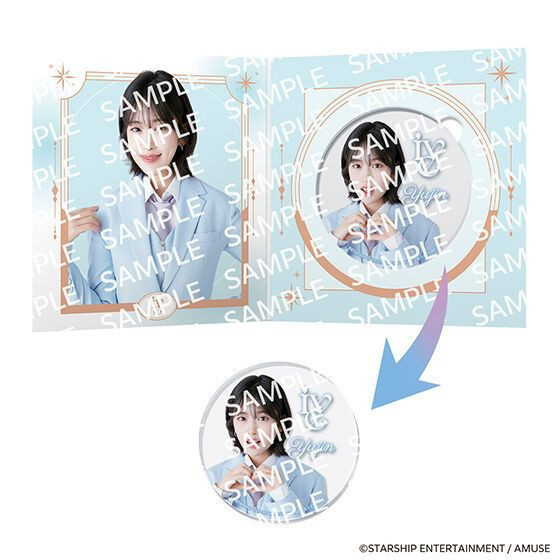 R255『現貨』IVE FROM STARSHIP ENTERTAINMENT WITH AMUSE杯墊 