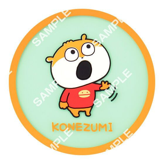 R333『現貨』西村裕二杯墊 BANDAI 盒玩 盲盒 