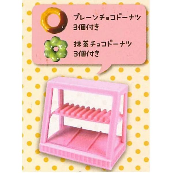 2A264『現貨』甜甜圈店場景模型 J.DREAM 扭蛋 轉蛋 