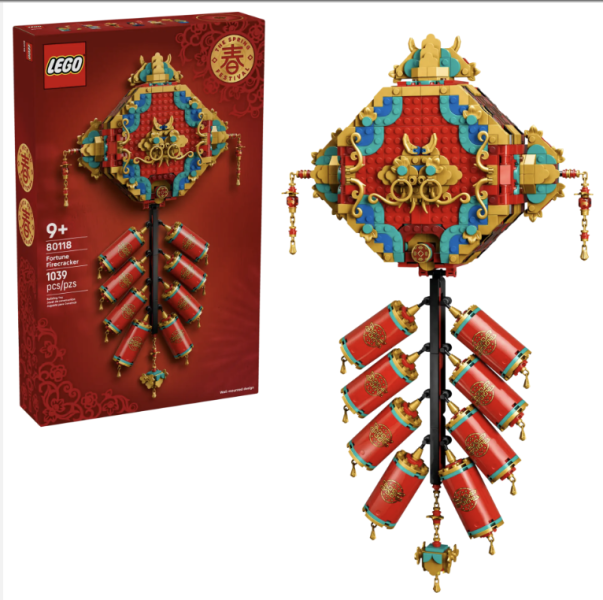 『現貨』LEGO 80118  Chinese Festival 迎福鞭炮 盒組 