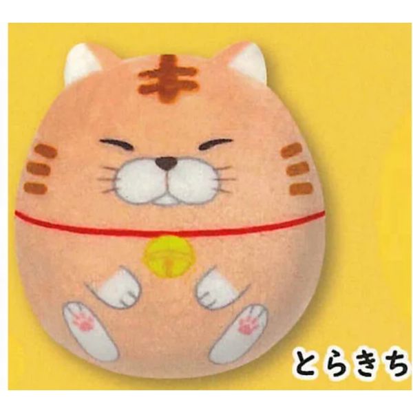 2A784『現貨』鬍鬚饅頭貓軟軟吊飾 AMUSE 扭蛋 轉蛋 