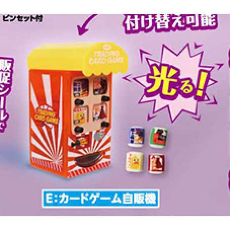4A343『現貨』五花八門自動販賣機 構造篇 ToysSpirits 扭蛋 轉蛋 