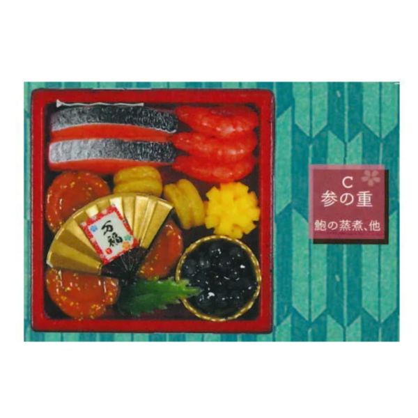 2A78『現貨』日式年菜模型P6 ToysSpirits 扭蛋 轉蛋 