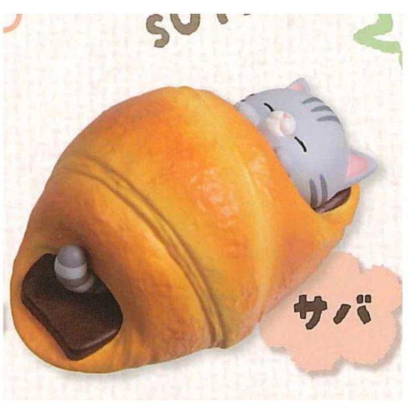 1A939『現貨』貓咪的可頌夾心睡袋 Qualia 扭蛋 轉蛋 