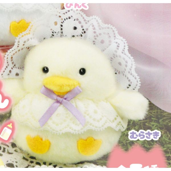 4A423『現貨』鴨子寶寶玩偶吊飾 ULTRA NEW PLANNING 扭蛋 轉蛋 